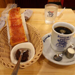 Komeda Kohi Ten - 