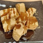圍爐裏與地酒 大和乃山賊