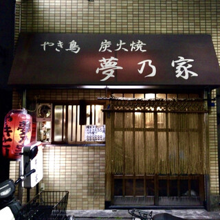 木場周辺のおすすめ居酒屋 料理が美味しいお店10選 食べログまとめ 木場周辺のおすすめ居酒屋 料理が美味しいお店10選 食べログまとめ