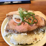 らーめん芝浜 - 