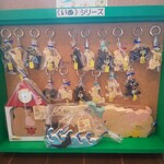 Sweet's home* - 新しい雑貨☆