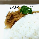 Cafe709 - ～福神漬～