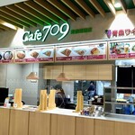 Cafe709 - 店舗外観【Aug.2020】