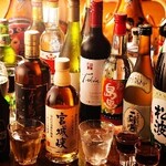 大門酒家 - 