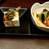 Tabe Houdai Izakaya Ichizou - 