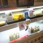 北海道牛乳カステラ - 