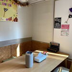 ばにはつ 分家 - 