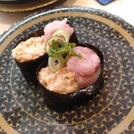 Hama Zushi - マグロ納豆