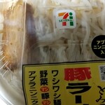 セブンイレブン - 料理写真: