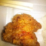 Noriben No Tensai Karaage No Tensai - 