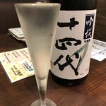 ～47都道府県の日本酒勢揃い～ 夢酒 新宿三丁目店 - 