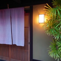 飯田 - 