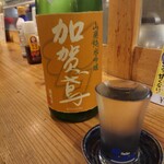 Sumibiyaki Teppan Yaki Makocchan - 加賀鳶 山廃純米吟醸 冷やおろし原酒