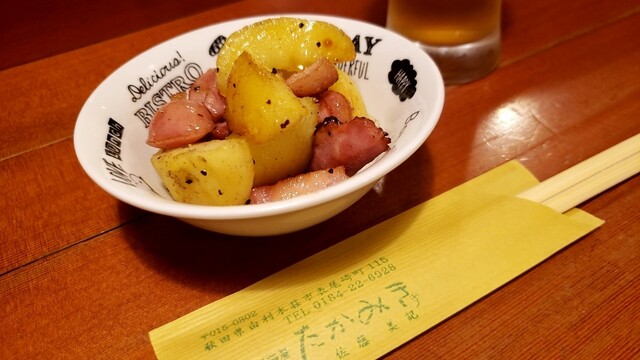 おうち居酒屋 たかみき - 羽後本荘（居酒屋）の写真