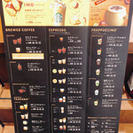 STARBUCKS COFFEE - 