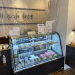 Kanei Furu-Tsu Mochi Shouchikudou - 店内
                      ※yuちゃんが送ってきてくれました