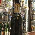 南部ビストロ うんめのす - 作　IMPRESSION-H