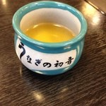 うなぎ 初音 - お茶