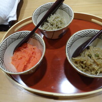 祇園 椿 - 