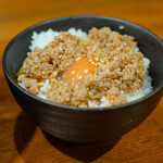 麺匠 中うえ  - 