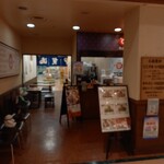 甲賀流 - 甲賀流お店