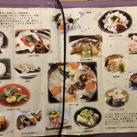五鐵 夢境庵 - 