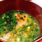 いさり火 - 伊勢エビの味噌汁