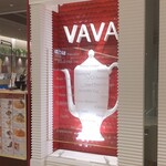 Cafe VAVA - テ