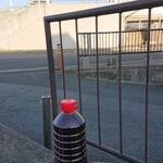 焼肉牛ちゃん - 