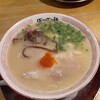 博多らーめん ばりばり軒 一宮本店