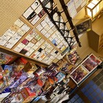 遊酒食堂 宇都宮 - 店内雰囲気