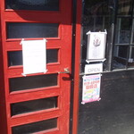 ベーカリー ブレッド ＆ グラス - 