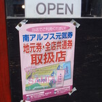 ベーカリー ブレッド ＆ グラス - 