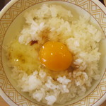 すき家 - たまごかけごはん朝食 200円