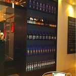 オービカ モッツァレラバー - 