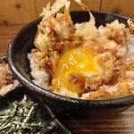 Sengyo No Oke Mori To Sousaku Tempura Tenshari - 