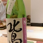寿し道 桜田 - 滋賀県の北島純米吟醸 玉栄 しぼりたて 直汲み 無濾過 生原酒