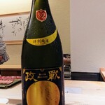 寿し道 桜田 - 宮城県の戦勝政宗 特別純米