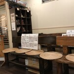 旭川らーめん かじべえ - 内観