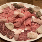 あまがさき ポッサムチプ - 