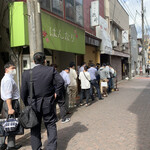 らーめん飛粋 - 