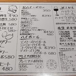 SEN之屋 厳鮮素材厨房 - 