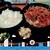 市場食堂つるや - 
