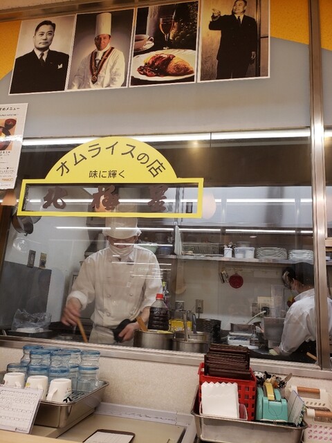 Hokkyoku Sei Izumikita Ten photo 4