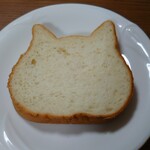 ねこねこ食パン - 