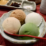 串かつ あーぼん - 