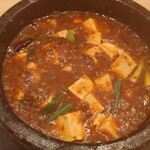 スタイリッシュチャイナ 神 - 四川式麻婆豆腐