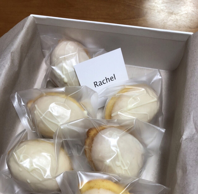 レイチェル Rachel 新浜松 カフェ 喫茶 その他 食べログ レイチェル Rachel 新浜松 カフェ 喫茶 その他 食べログ