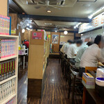 Ramen Kura - 