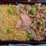 Azabu Sabou - 